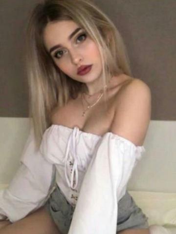 Агнесса